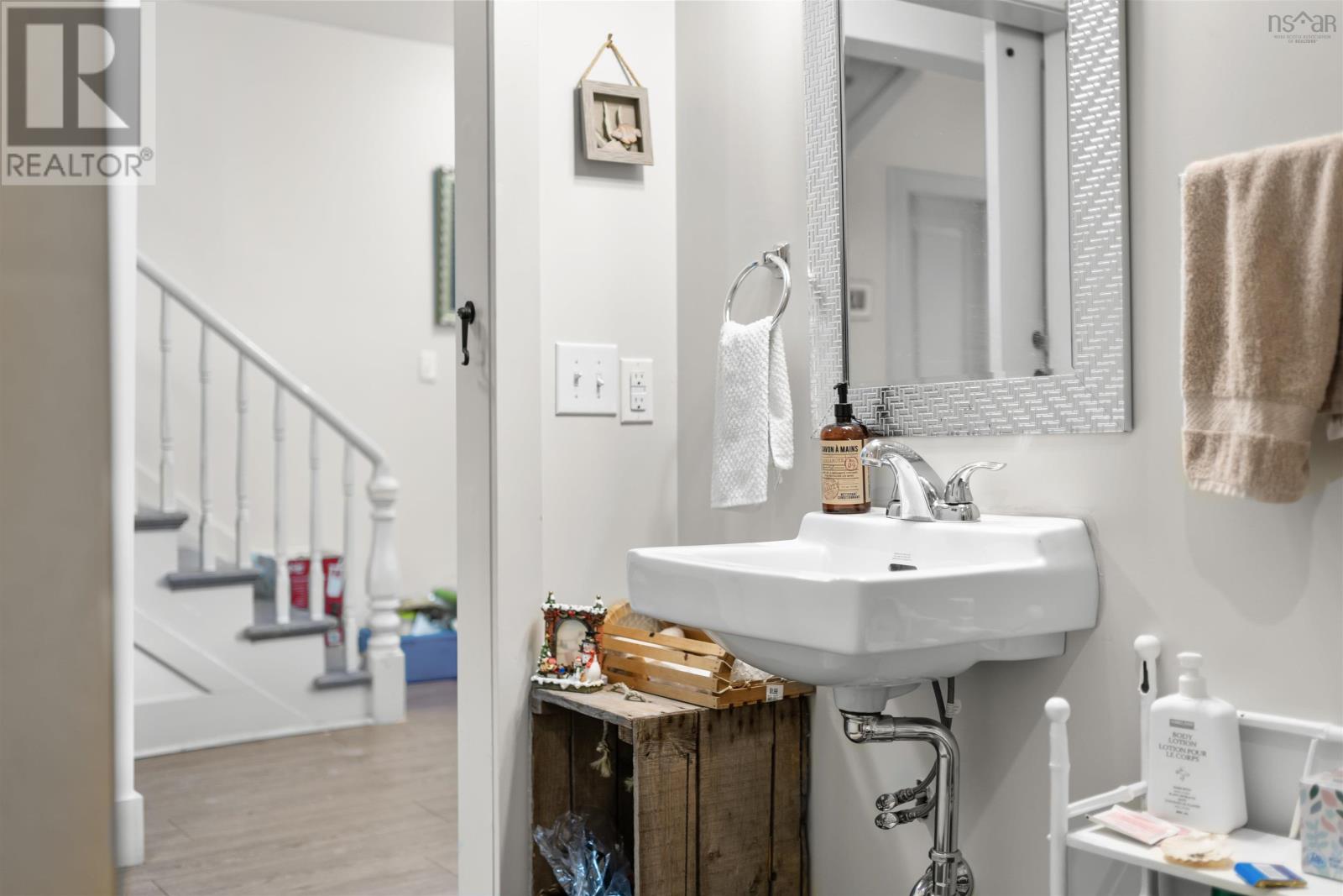 For sale 2357 Maynard Street, Halifax, Nova Scotia B3K3T8 202314997