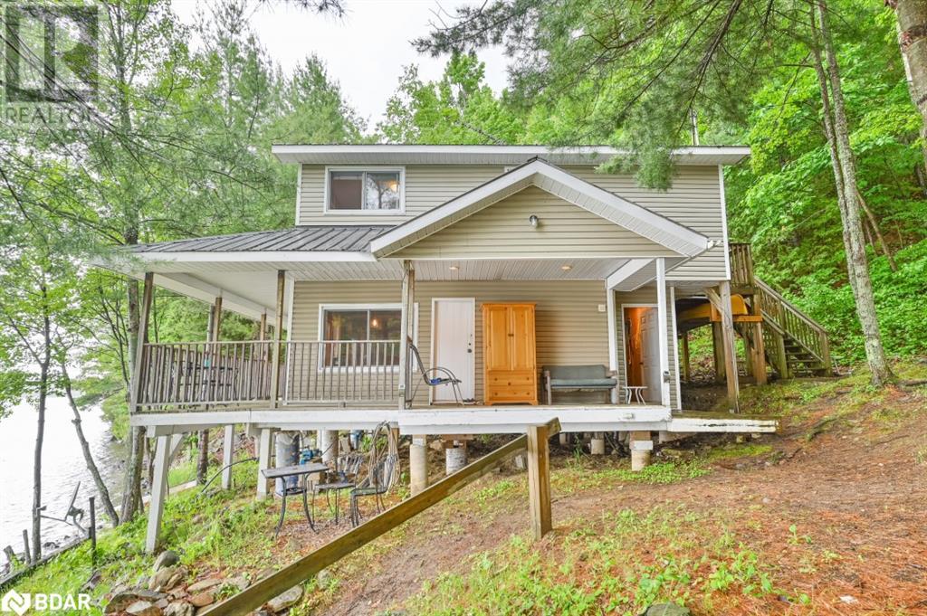 For sale 10520 MAZINAW LAKE ACCESS, Cloyne, Ontario K0H1K0 40603556