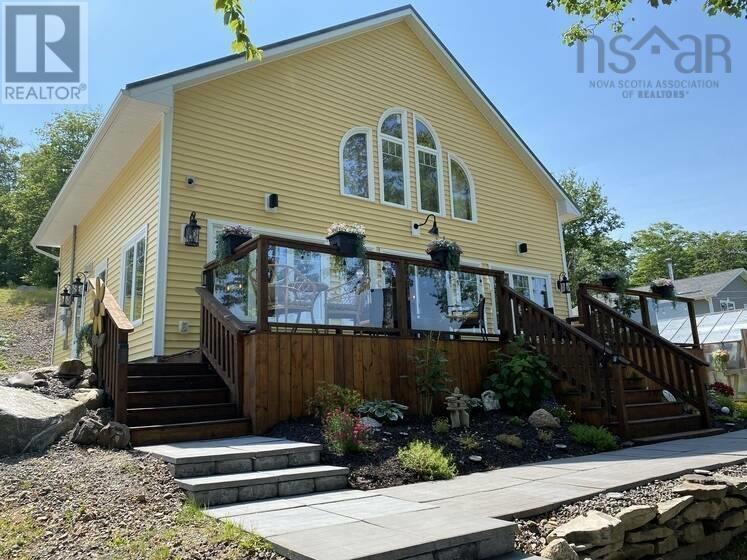 For sale 38 Sunset Lane, Goshen, Nova Scotia B0H1M0 202300485