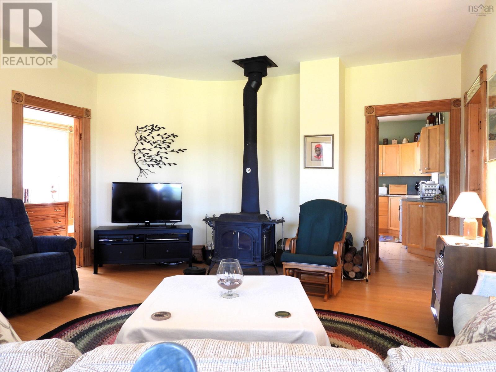 For sale 5939 366 Highway, Lorneville, Nova Scotia B4H3X9 202405912