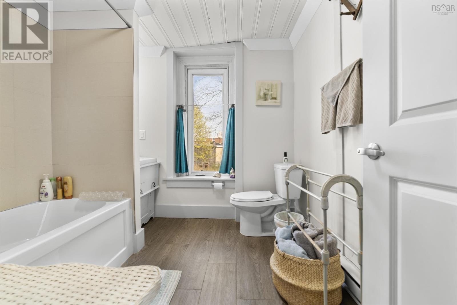 For sale 2357 Maynard Street, Halifax, Nova Scotia B3K3T8 202314997