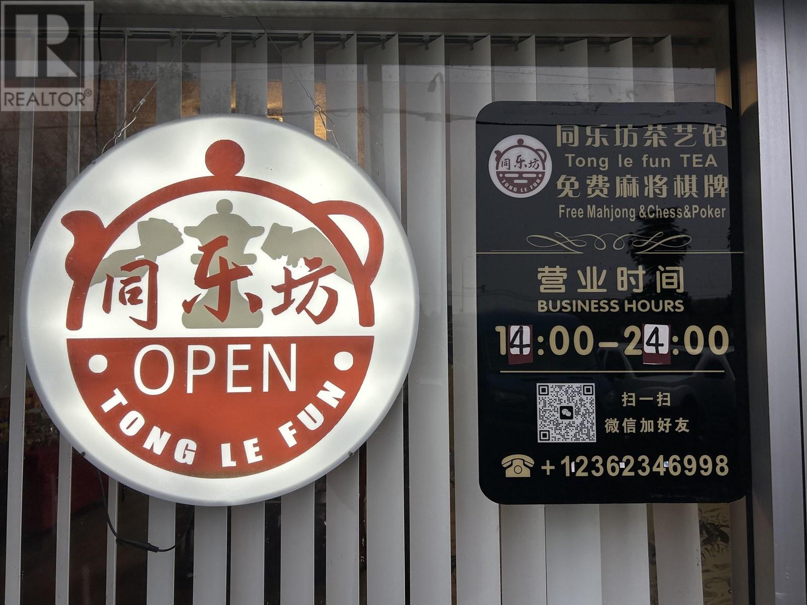 For sale: 145 4631 SHELL ROAD, Richmond, British Columbia V6X3M4 ...