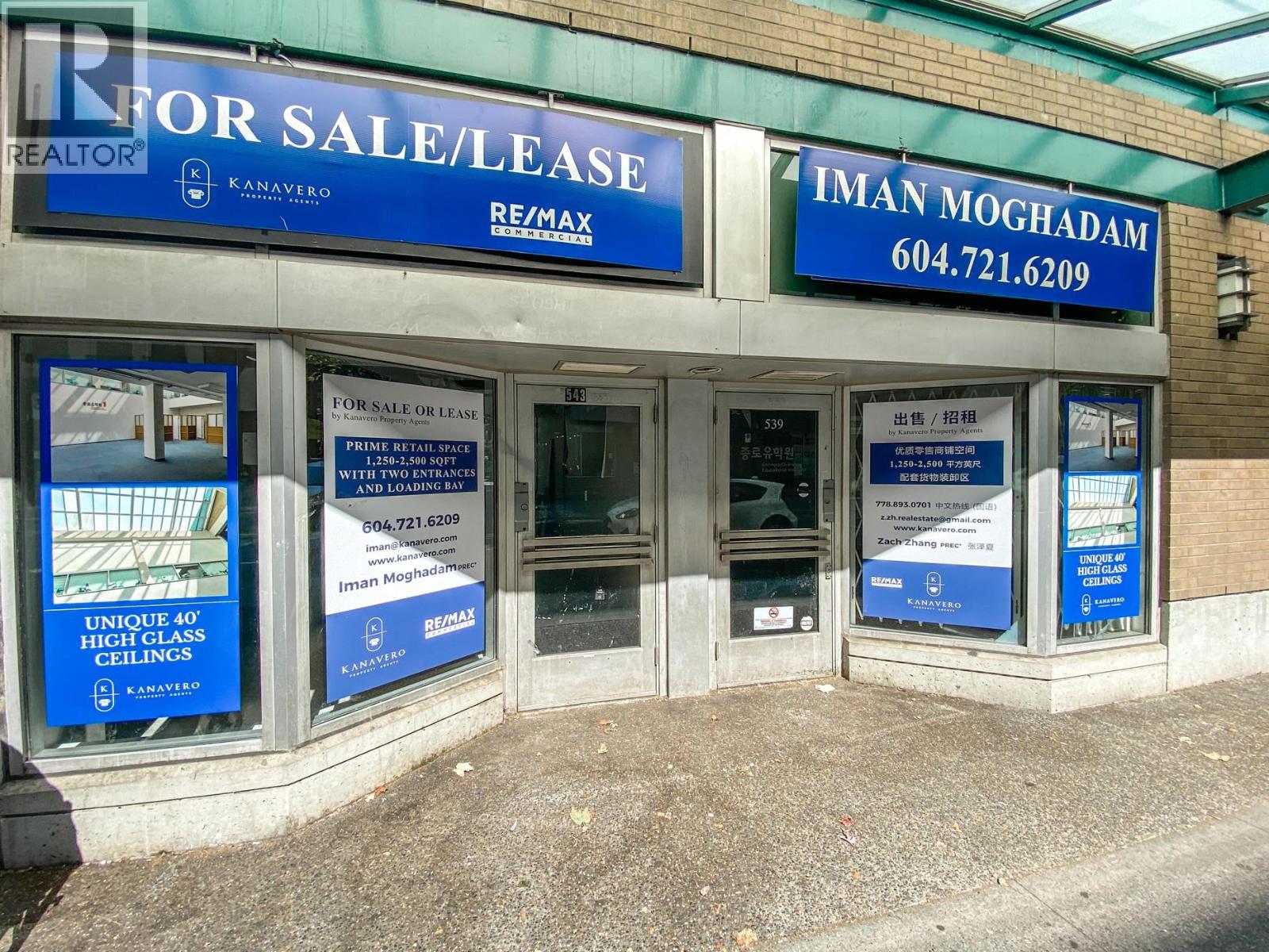 Song Download David Kanave Kanave David (Tamil) (T-Series) [2013