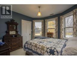 For sale: 10251-1025 Highway 1, Paradise, Nova Scotia B0S1R0
