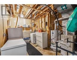 For sale: 306 Churchill DRIVE, Melfort, Saskatchewan S0E1A0