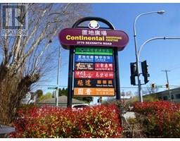 【lotton shop】 Lotto Signature Store - 4700 Kingsway, Burnaby, BC