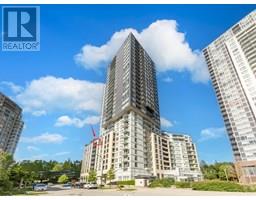 For sale: 1003 5470 ORMIDALE STREET, Vancouver, British