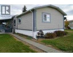 For sale: 7928 97 Avenue, Peace River, Alberta T8S1W6