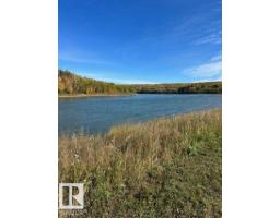 For sale: 5 221048 TWP RD 670, Rural Athabasca County, Alberta