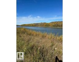 For sale: 5 221048 TWP RD 670, Rural Athabasca County, Alberta