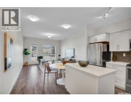 For sale: 112 545 Hassard CLOSE, Saskatoon, Saskatchewan