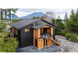 For sale: 201 1683 Larch Rd, Ucluelet, British Columbia V0R3A0
