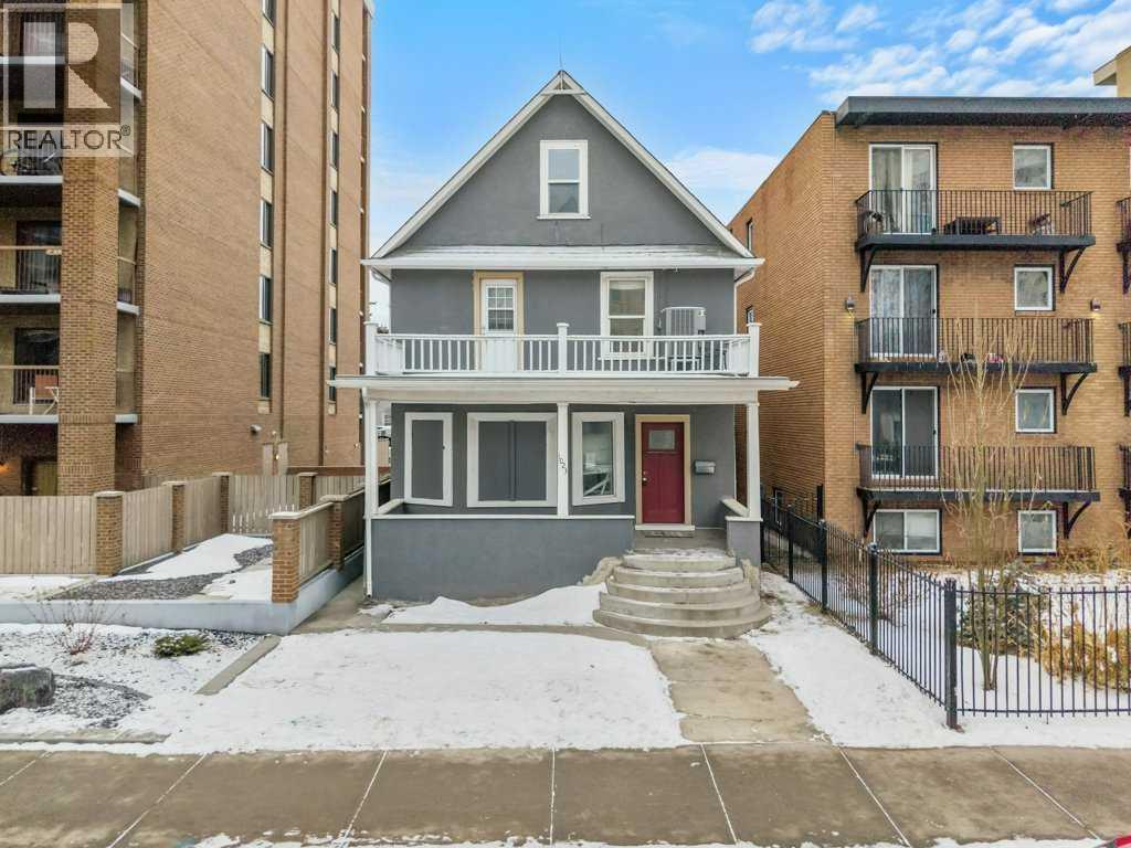 House for Sale in 1023 12 Avenue SW|Calgary, Alberta T2R0J5