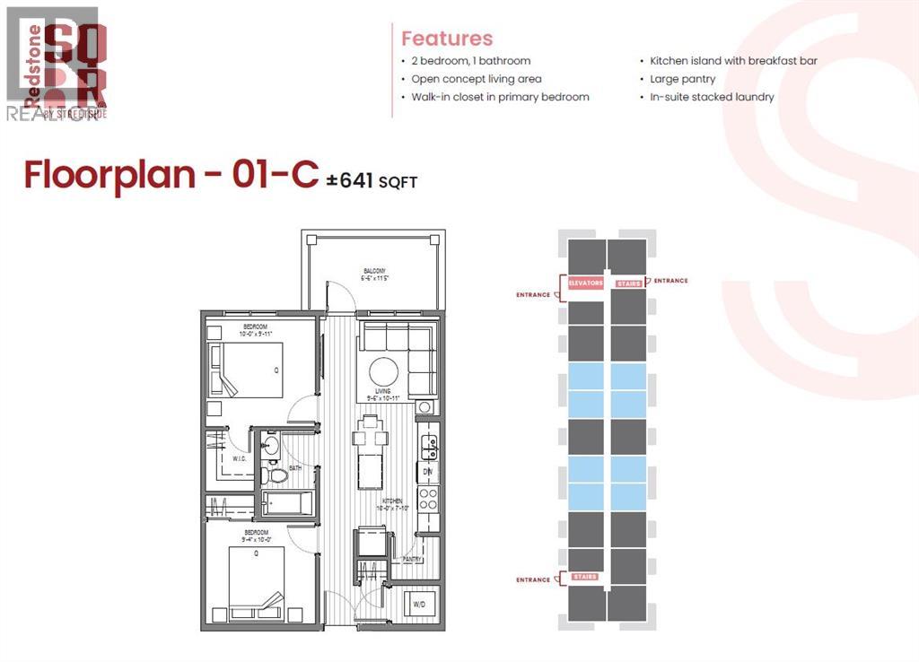 Apartment for Sale in 1109, 65 Red Embers Plaza NE|Calgary, Alberta T3N2W4 3