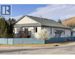 Additional image 2 of 2, 532 First Street Street E