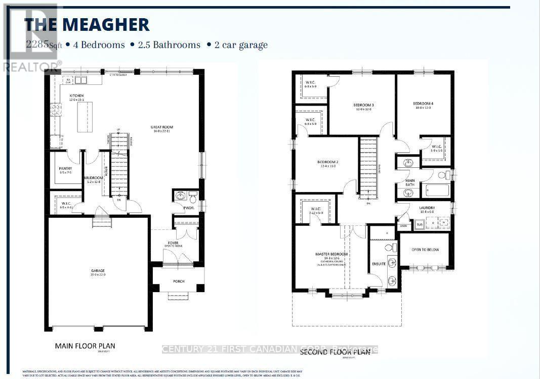 121 HOLLOWAY TRAIL, Middlesex Centre (Ilderton)