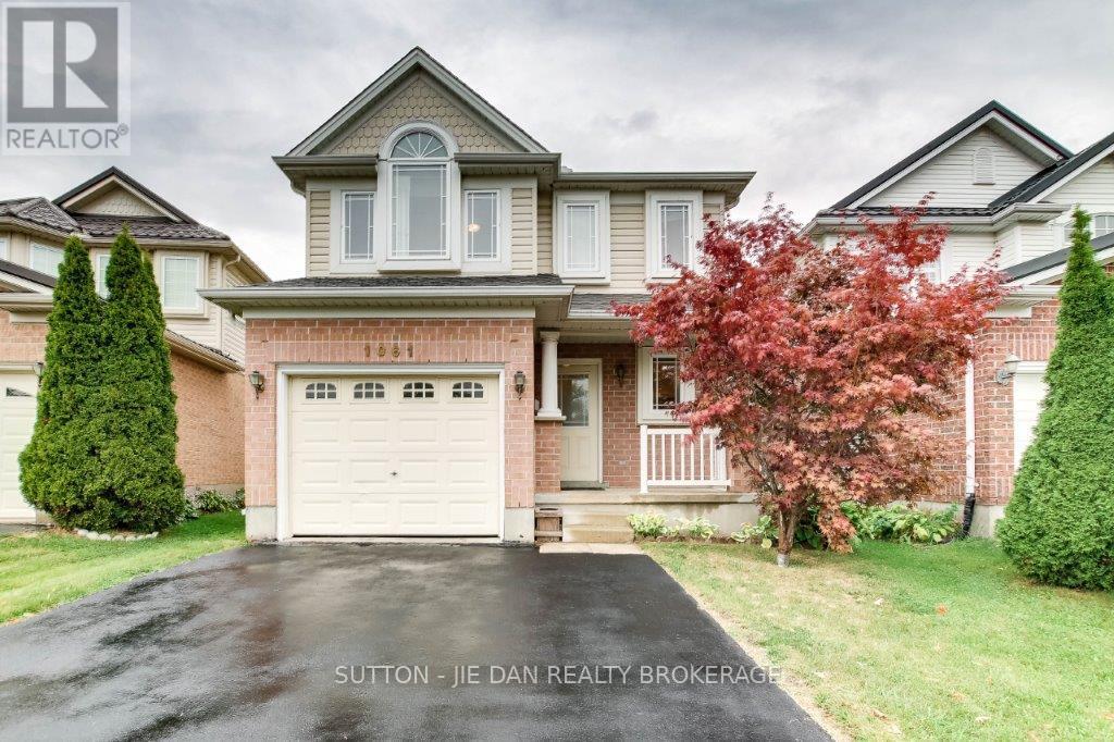 1061 CROSSCREEK CRESCENT, London East (East A)
