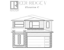 4219 Liberty Crossing, MLS X13167580