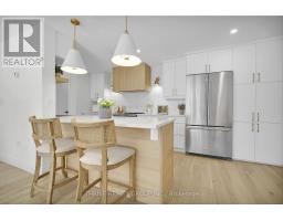 105 - 1180 Commissioners Road W, MLS X12914212