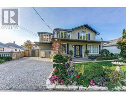 174 Harrison Place, MLS X13565026