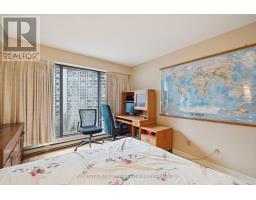 1418 - 55 HARBOUR SQUARE - 37
