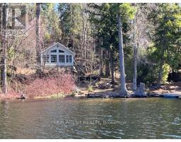 25 GOODS ISLAND - 2