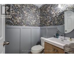 1468 AGATHOS STREET - 9