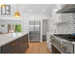 490 WEST MILE ROAD - 15