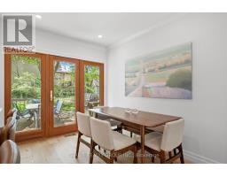 490 WEST MILE ROAD - 20