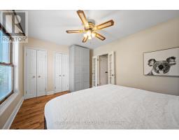 490 WEST MILE ROAD - 23