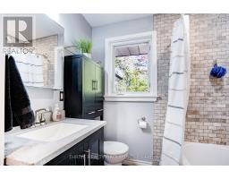 363 BROCK STREET - 18