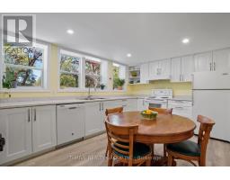 363 BROCK STREET - 24