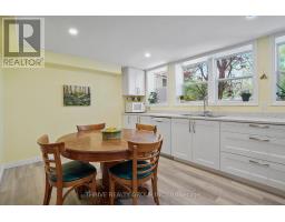 363 BROCK STREET - 25