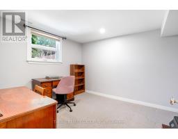 363 BROCK STREET - 29