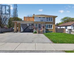 197 BARKER STREET - 1
