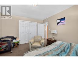 197 BARKER STREET - 15