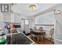 197 BARKER STREET - 32