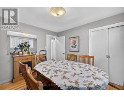 197 BARKER STREET - 36