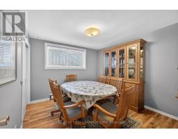 197 BARKER STREET - 37