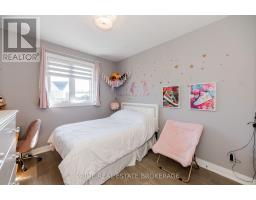 225 LEITCH STREET - 25