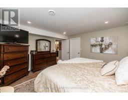 225 LEITCH STREET - 38