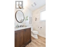 1 LINCOLNS COVE STREET - 9