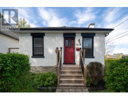 577 ENGLISH STREET - 1
