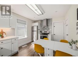 577 ENGLISH STREET - 10
