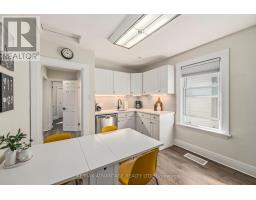 577 ENGLISH STREET - 11