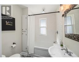 577 ENGLISH STREET - 15
