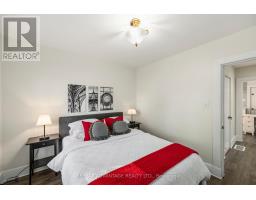 577 ENGLISH STREET - 16