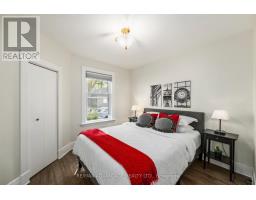 577 ENGLISH STREET - 17