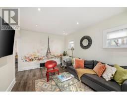 577 ENGLISH STREET - 7