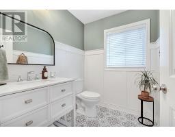 3301 CASSON WAY - 19